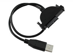 Перехідник USB 2.0 - Slimline SATA 13pin 6 + 7pin CD / DVD приводу ноутбука