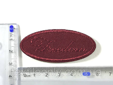 Нашивка Freedom кольору червоний 60x25 мм, фото 2