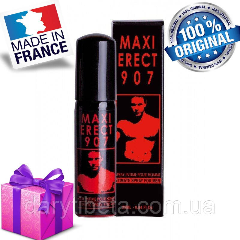 Збуджувальний спрей MAXI ERECT 907, 25 ml, Оригінал Франція + Подарунок!!