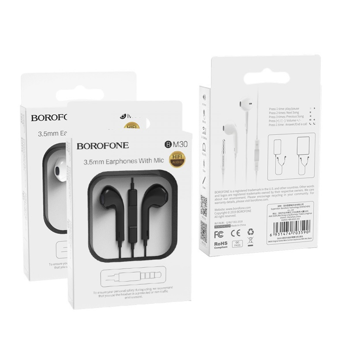 Навушники MP3 Borofone BM30 Original Series wire control з мікрофоном