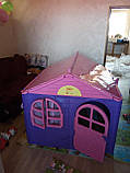Дитячий ігровий пластиковий будиночок зі шторками ТМ Doloni (середній), фото 9
