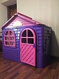 Дитячий ігровий пластиковий будиночок зі шторками ТМ Doloni (маленький), фото 6
