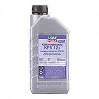 Концентрат антифризу Liqui Moly Kohlerfrostschutz KFS 2001 Plus (G12+)