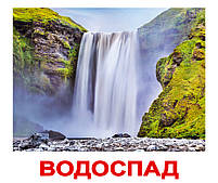 Картки Домана Природа з фактами 20 карток на українській мові, фото 3
