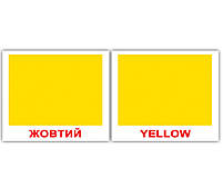 Картки Домана Кольори/Colors 40 міні-карток, фото 4
