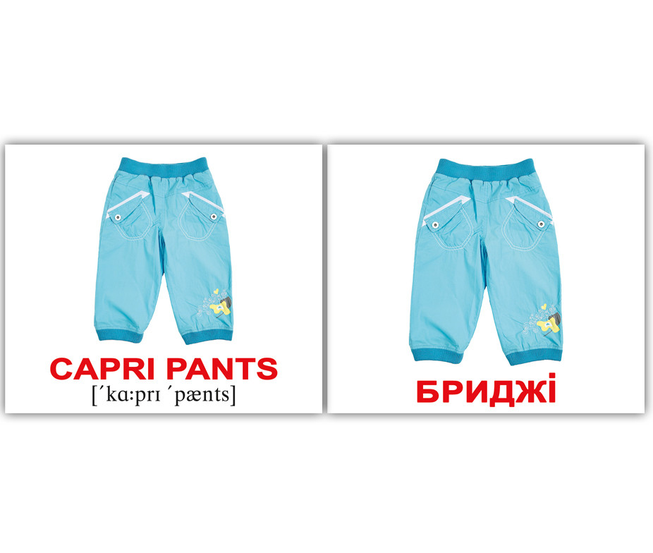 Картки Домана Одяг/Clothes 40 міні карток