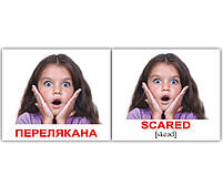 Картки Домана Емоції/Emotions 40 Міні-карток укр-англ, фото 3