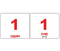 Картки Домана Числа/Numbers 40 міні-карток укр-англ, фото 2