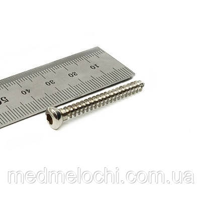Гвинт кортикальний D=4,5мм, 42мм SS