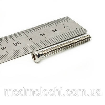 Гвинт кортикальний D=4,5мм, 48мм SS