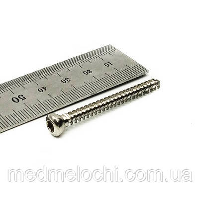 Гвинт кортикальний D=4,5мм, 50мм SS
