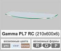 Скляна полиця настінна навісна універсальна радіусна Commus PL7 RC (210х600х6мм), фото 1