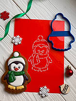 3D-формочки-вирубки для пряників "Пінгвін 7"