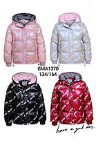 Куртки для дівчаток оптом, Glo-Story, розміри 134-164, арт. Gma-1370