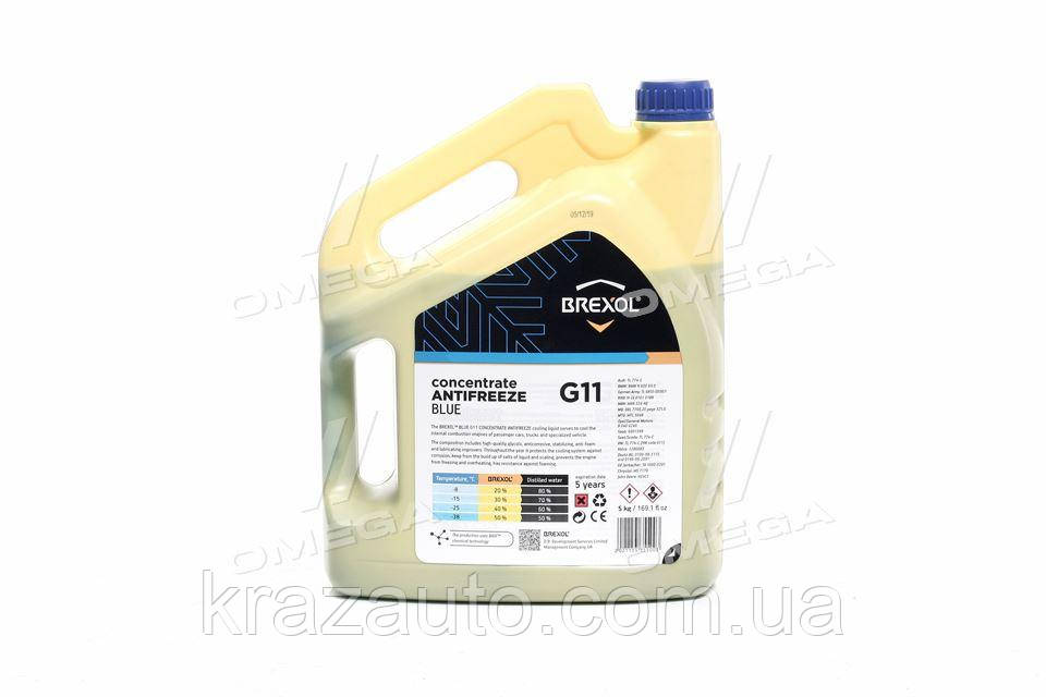 Антифриз BLUE CONCENTRATE G11 (-80C) 5kg BREXOL antf-033