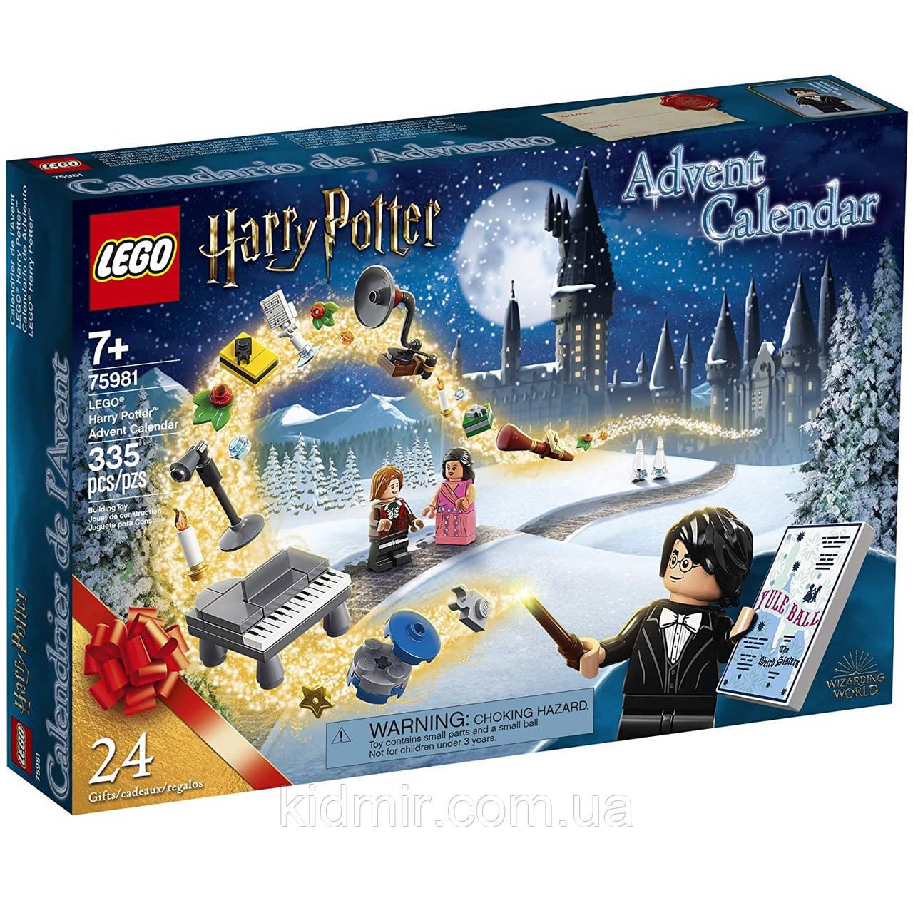 Конструктор LEGO Harry Potter 75981 Новорічний календар