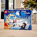 Конструктор LEGO Harry Potter 75981 Новорічний календар, фото 10