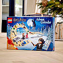 Конструктор LEGO Harry Potter 75981 Новорічний календар, фото 11