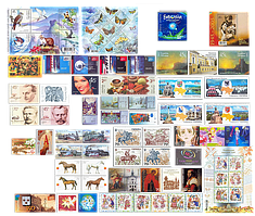 2005 рік комплект художніх марок