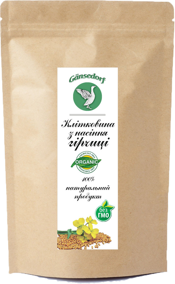 Клітковина з насіння гірчиці білої Gansedorf 250г