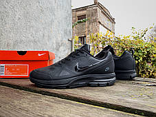 Чоловічі шкіряні кросівки Nike Zoom Air Relentless 26 MSL, фото 4