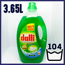 Гель для прання білого Dalli Activ суперконцентрат 3.65 л (104 прання)