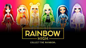 Ляльки Rainbow High 