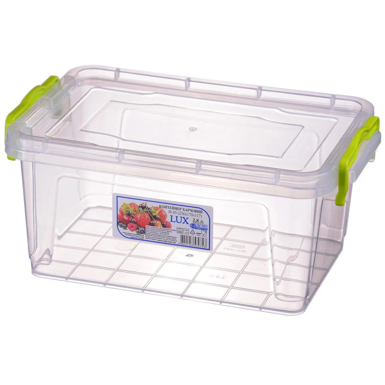 №5 LUX Контейнер пищевой / Контейнер харчовий 2,8л Ал-Пластік, фото 1