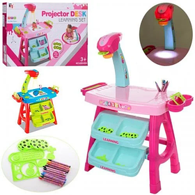 Дитячий проектор для малювання 628-63-63А зі світловими ефектами, столик, 2 кольори, в коробці