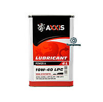 Моторне масло AXXIS 10W-40 LPG Power A / 4л