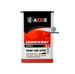 Axxis Pure And Rough