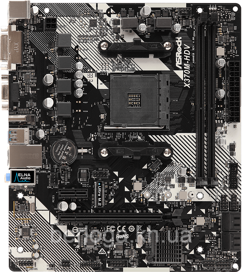 Berloga Zeus, фото 1