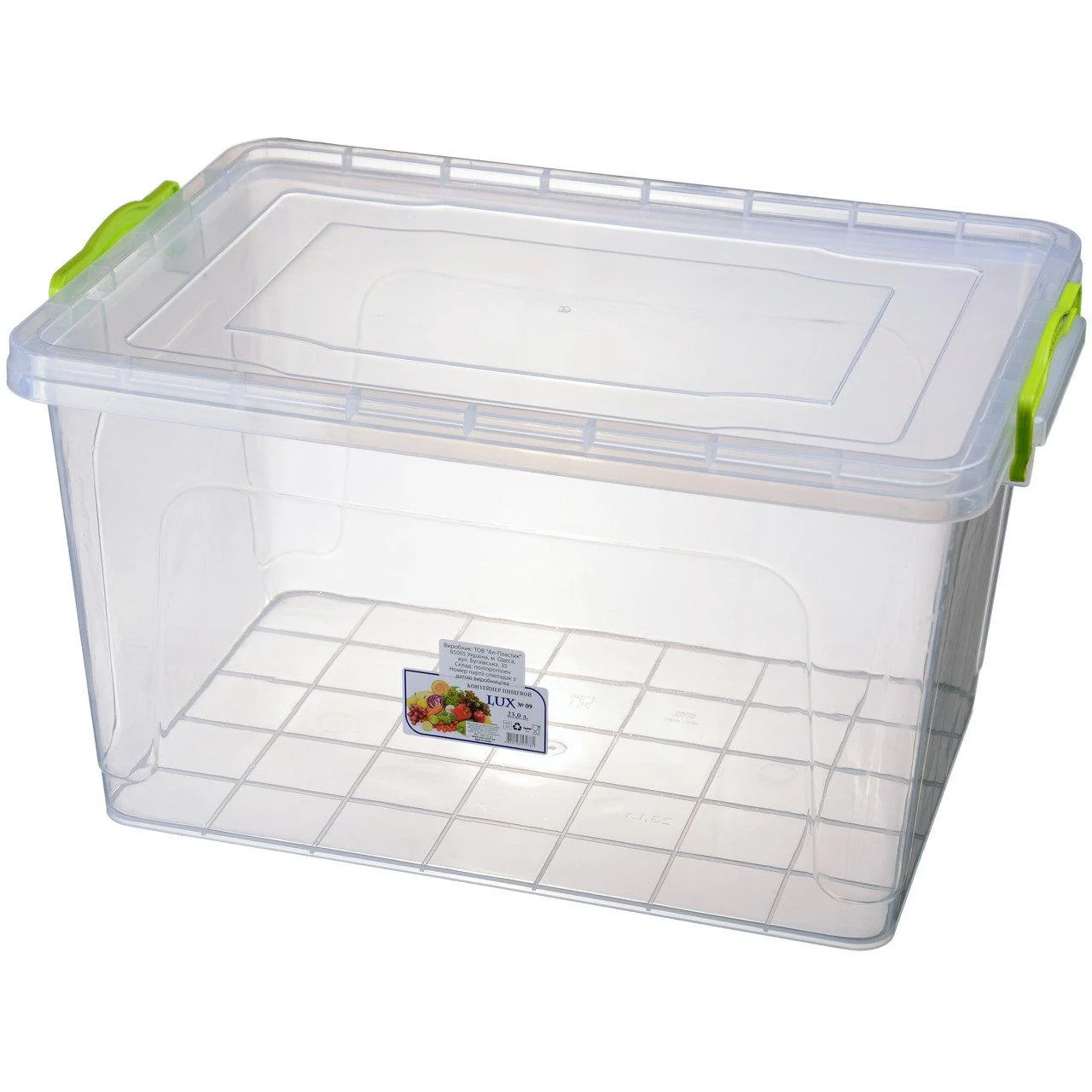 №9 LUX Контейнер пищевой / Контейнер харчовий 23,0л Ал-Пластік, фото 1