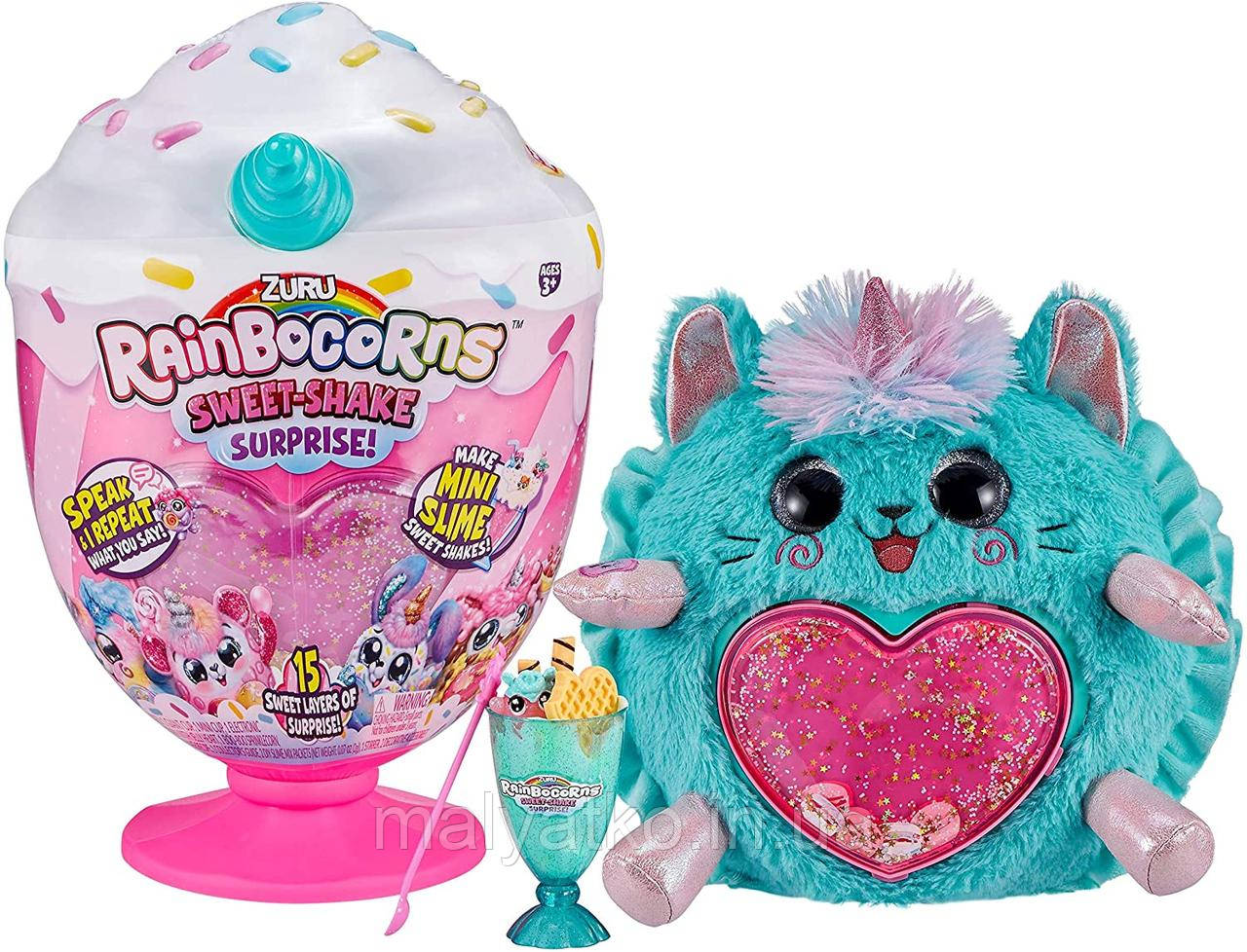Інтерактивна м'яка іграшка Котик ZURU Rainbocorns plush sweet shake, фото 1