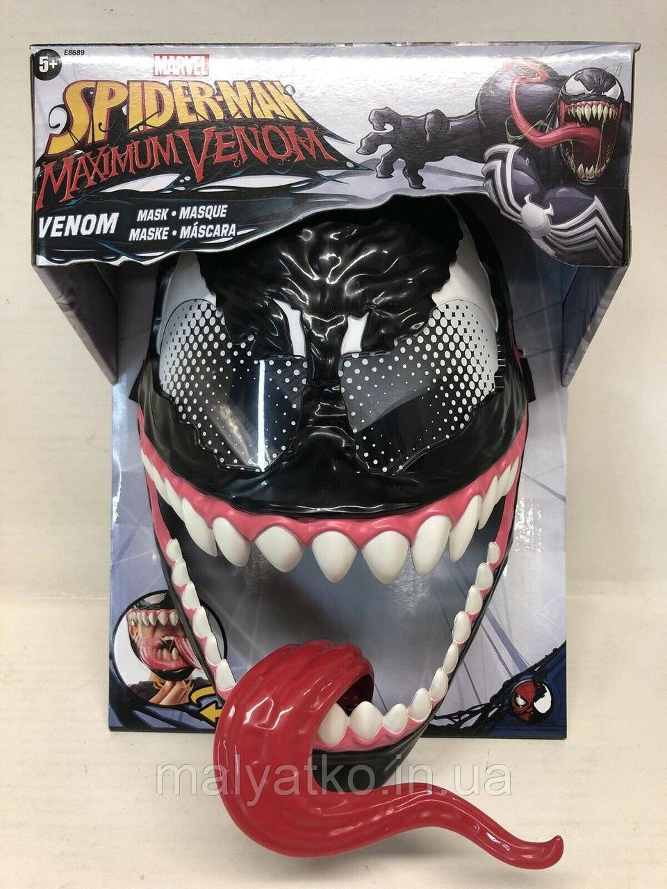 Маска Венома Spider-Man Maximum Venom Hasbro, фото 1