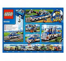 Лего Lego City 60056 Буксирувальник