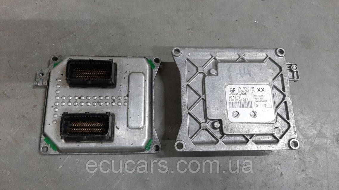 2707951694_w1280_h640_55355631