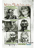 Metal Gear Solid. Книга 1., фото 3