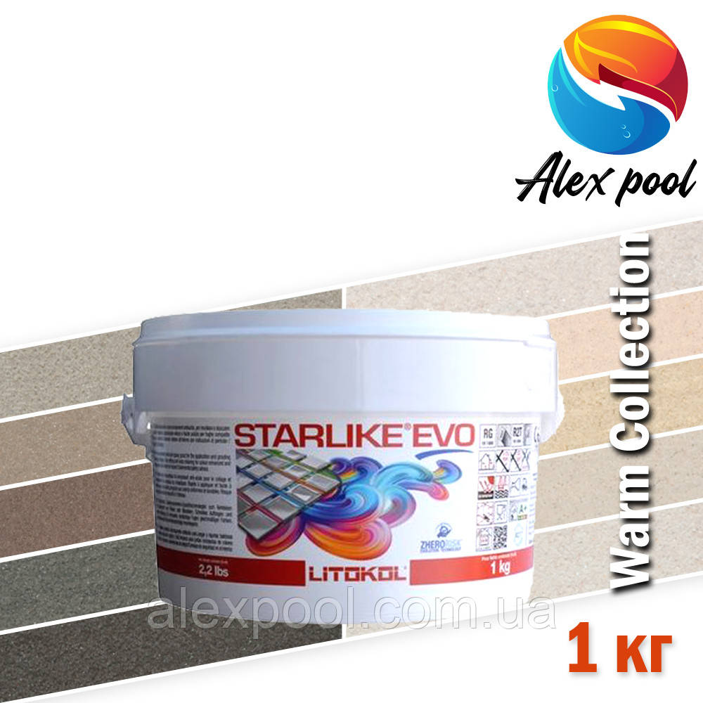 Litokol Starlike EVO Class Warm Collection 1 кг - двокомпонентна епоксидна затирка - базові кольори, фото 1