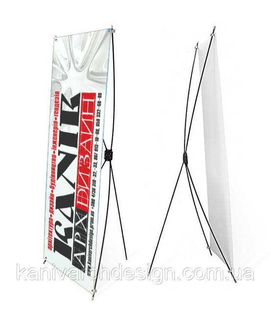 Мобильный выставочный стенд Х-banner х-баннер паук размером 80х180см, тип Премиум - фото 1 - id-p15430670