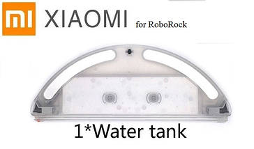 Резервуар для води для робота-пилососа Xiaomi RoboRock S50 S51 S55 T60 T61 S6, фото 4