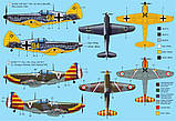 Пластикова модель 1/72 RS models 92097 Французький винищувач Dewoitine D-520 Luftwaffe, фото 3