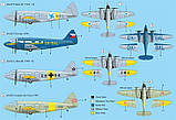 Пластикова модель 1/72 RS models 92098 Британський літак Airspeed Envoy, Castor engine, фото 3