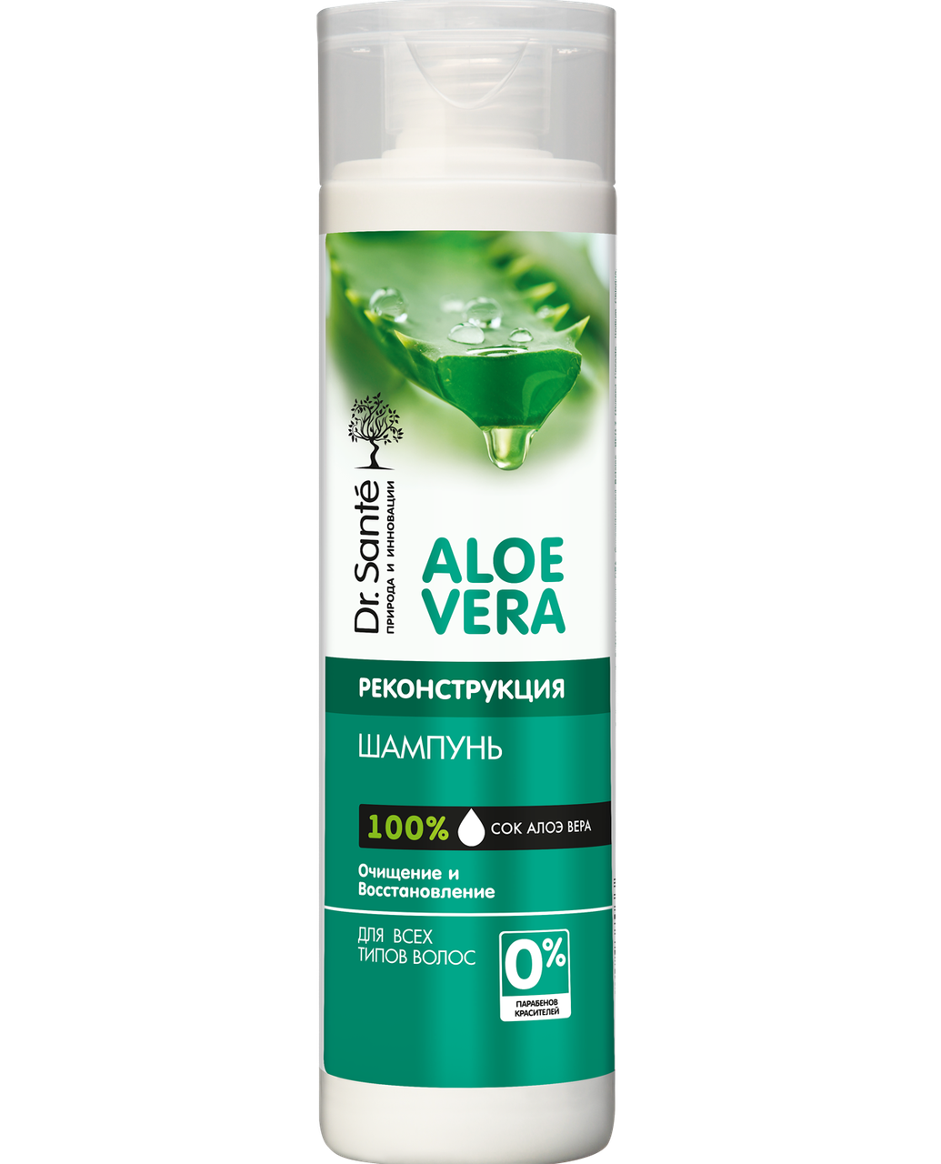Шампунь реконструкція 250 мл Dr.Sante "Aloe Vera"