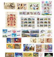 2007 рік комплект художніх марок