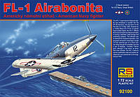 Пластикова модель 1/72 RS models 92100 Американський винищувач XFL-1 Airabonita What if edition