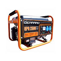 Генератор Бензиновий GERRARD GPG2500
