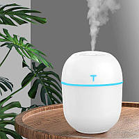 Ультразвуковой мини увлажнитель воздуха USB Humidifier White с подсветкой