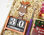 Новорічний набір "Все приємності": чесалка для спини, печиво з передбаченнями, вічний календар, глінтвейн, фото 3