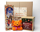 Бокс новорічний "Щастя приносить Лисеня": новорічне печиво з передбаченнями, набір чаю, лисеня-талісман, фото 2